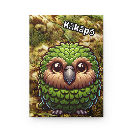 Hardcover Journal Matte, Kakapo, Giant Parrot Notebook - Wildlife Bird Lover Gift, Nature Journal, Bird Watching Diary, Animal Sketchbook,